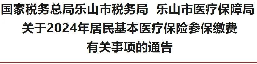 医疗1