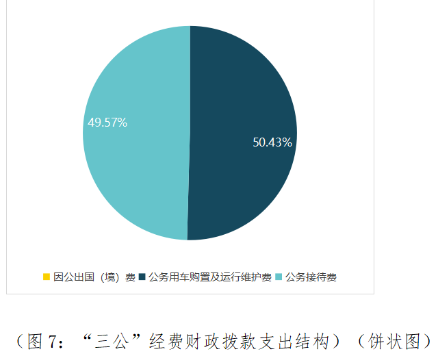 图片七.png