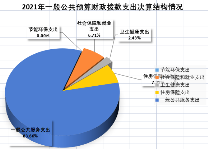 DC8Y0U`VEG`%S60T}SX3UOD.png