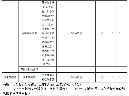 11-2.png 11-2.png