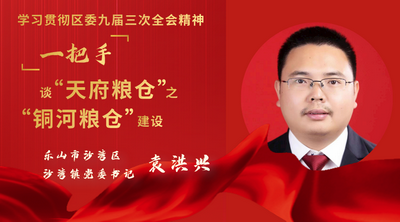 /website-webapp/ewebeditor/uploadfile/铆足干劲抓落实